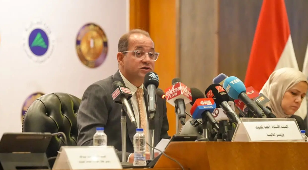 Egypt spends EGP 45B to support economy, industry, exports in FY2024/25: Kouchouk

